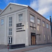 Stadtarchiv Augsburg © a3kultur/hel