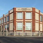 tim – Staatliches Textil- und Industriemuseum Augsburg 
