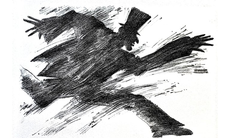 Der Schatten I © Günter und Ute Grass Stiftung